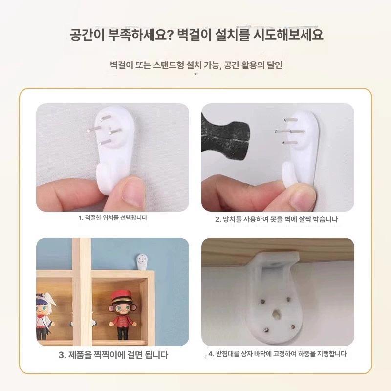 투명 장식장 쇼케이스 진열장 수납장 진열대 빈티지 상자 전시 인형 굿즈 피규어 정리 - 상세 이미지 4