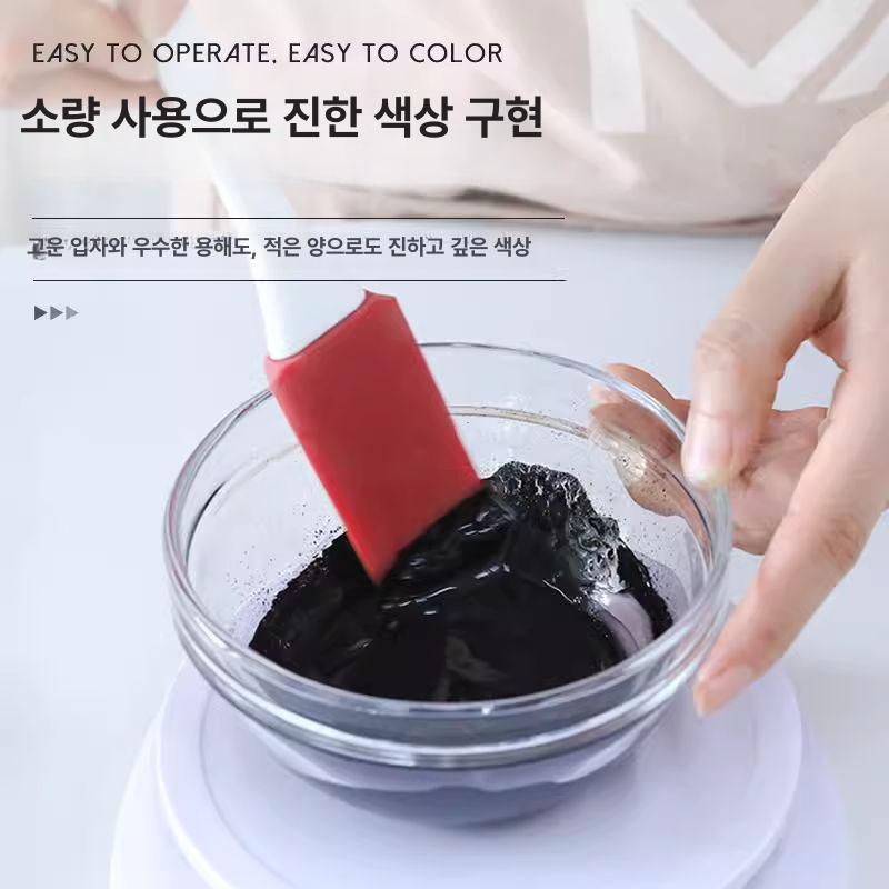 식용 숯가루 분말 죽탄 가루 한 타케스미 카미나베 식용숯분말 멸균처리 식품용 라이프조이 - 상세 이미지 3