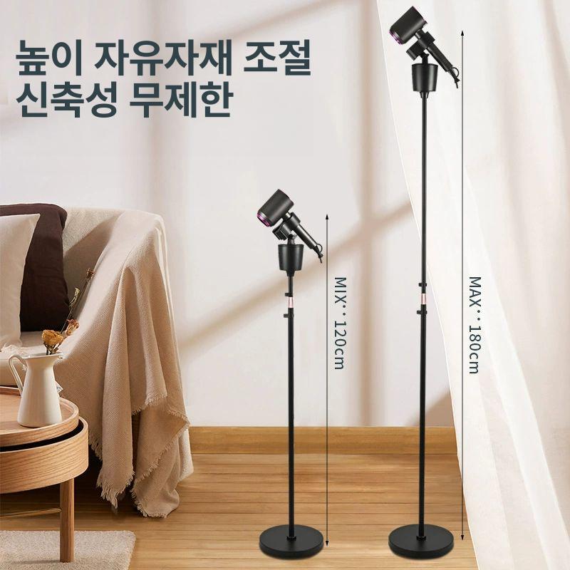 미용 드라이어 스탠드 핸즈프리 거치형 헤어드라이기 머리 업소용 각도조절 헤어 머리말리는 - 상세 이미지 4