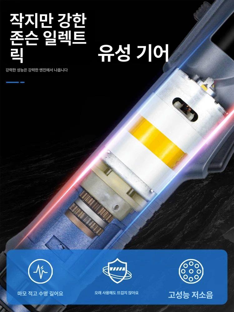 정밀 전동드라이버 세트 휴대용 비트 다기능 공구 분해 도구 무선 일자 키트 전기 미니 - 상세 이미지 3