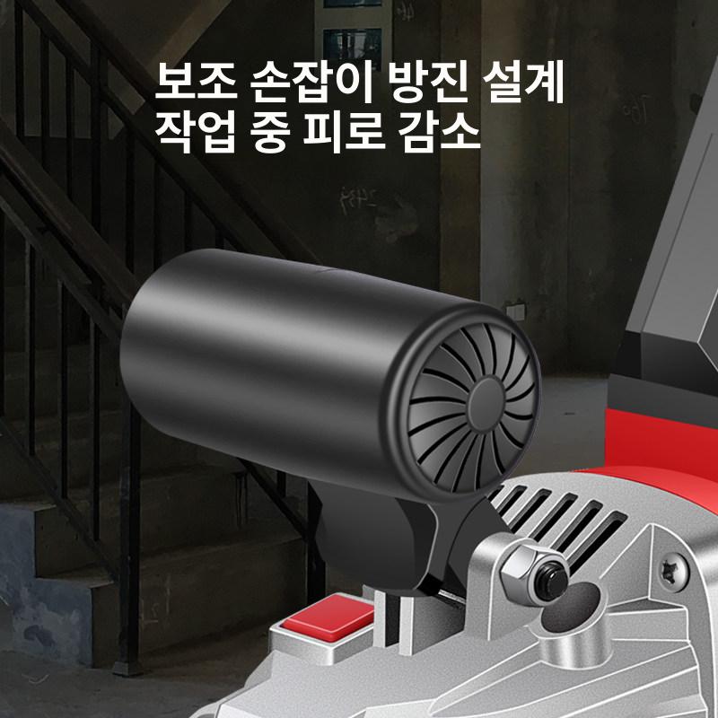 바닥 그라인더 연삭기 전동 벽면 녹제거 샌딩기 기계 면갈이 핸드 브러시 콘크리트 시멘트 - 상세 이미지 4