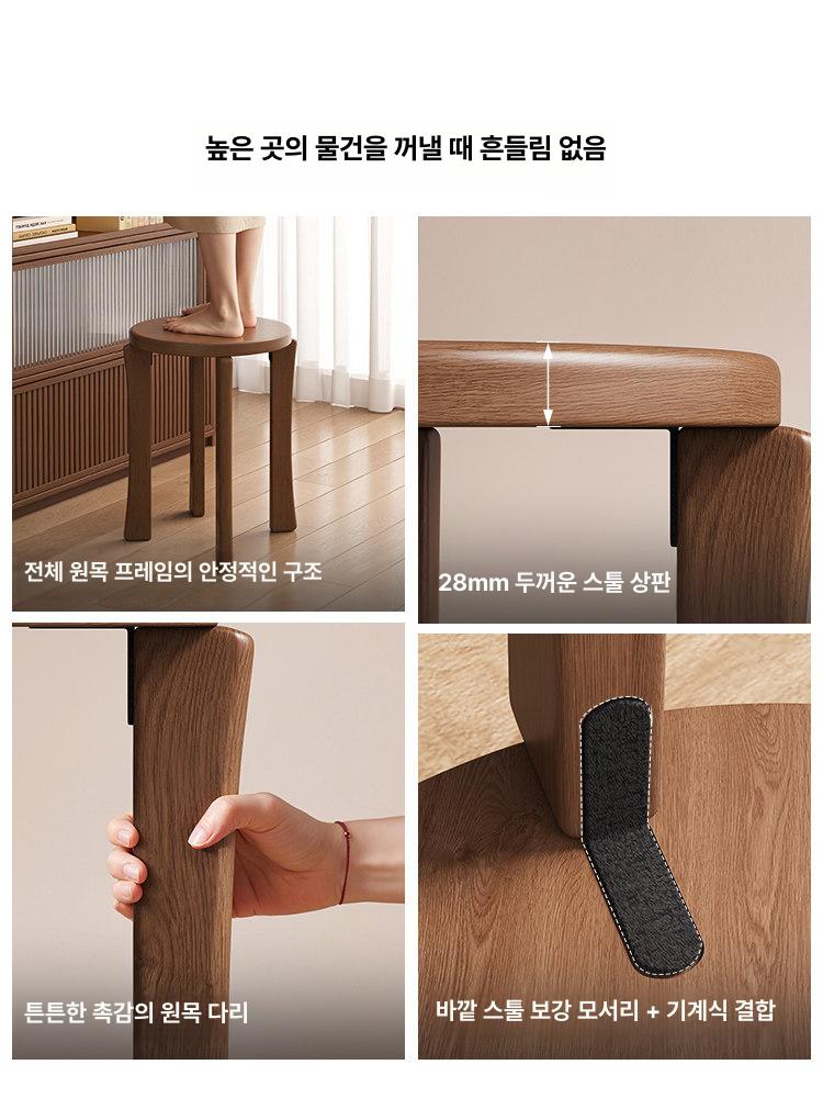 원형 사이드테이블 체리우드 이동식 악보대 원형사이드테이블 수입 탁자 바퀴 원목 소파독서대 - 상세 이미지 5