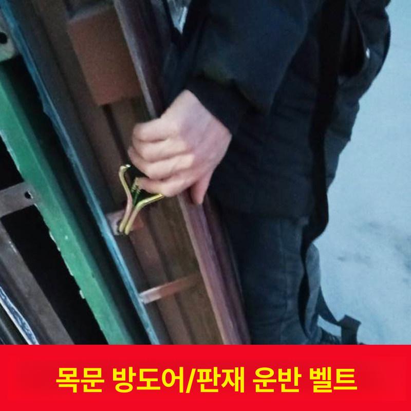 중량물 캐스터 도비 운반용 대형 헤비듀티 이송기 산업용 운반 스페이스 고하중 도비바퀴 - 상세 이미지 2