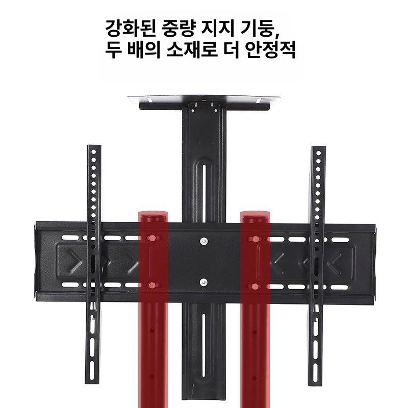 이동식 TV스탠드 브라켓 바퀴 회의실 강연장 교회 다용도 이동형 텔레비전 거치대 - 상세 이미지 3