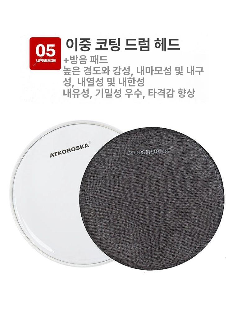 드럼패드 타악기 세트 휴대용 초보 스틱 페달 키트 전자드럼 스탠드 연습패드 풀세트 초보자 - 상세 이미지 4
