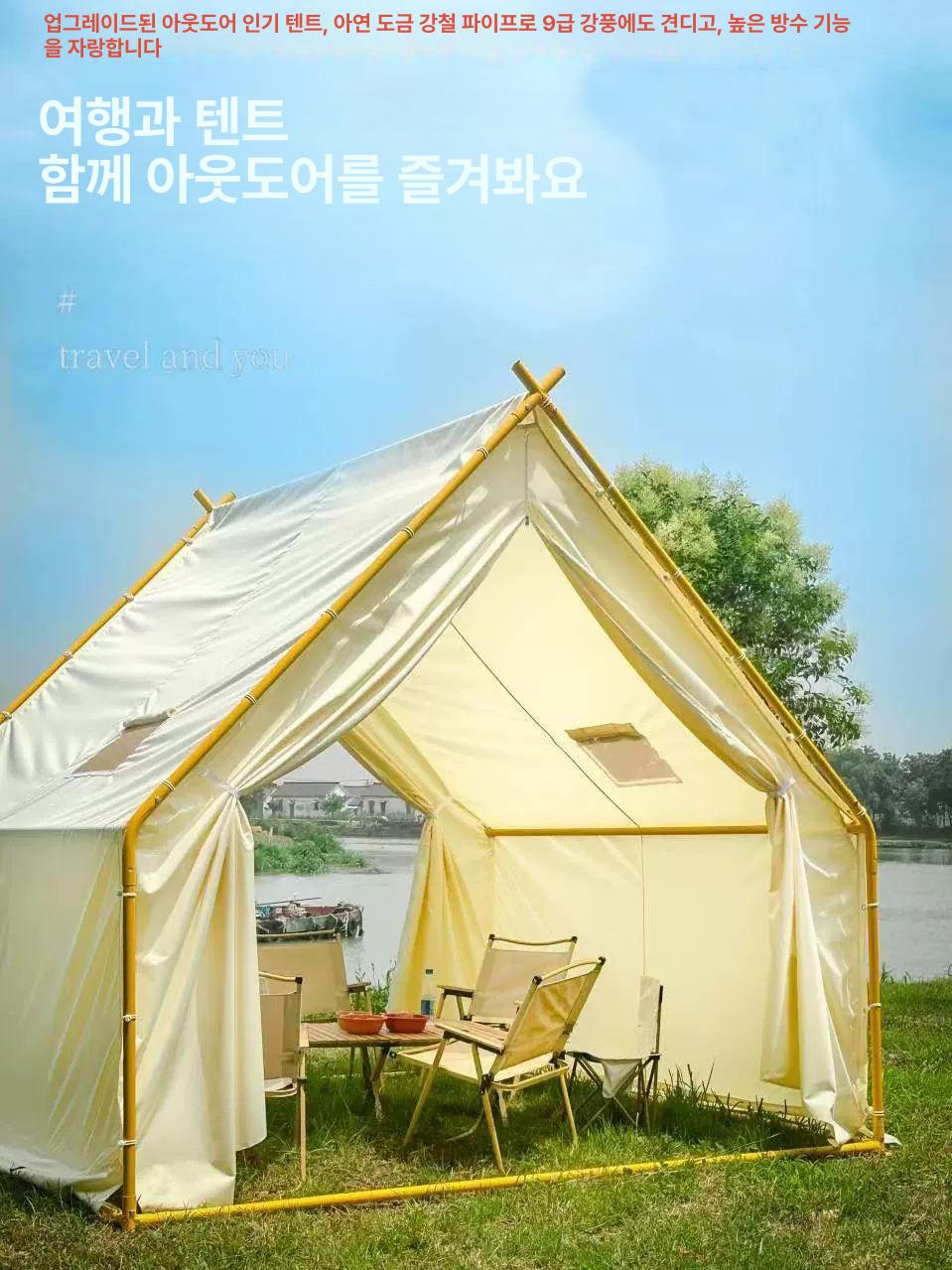 야외 방갈로텐트 캐노피 방수 캠핑 조립식 방갈로 바베큐 천막 천지붕모델 장박 그늘막 텐트 - 상세 이미지 2