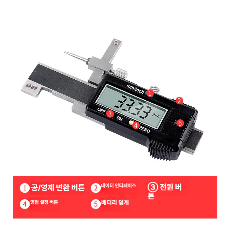 고정밀 게이지 측정 디지털 스프링 전자 깊이 압력계 반경 진공게이지 테스터기 진공계 표면 - 상세 이미지 4