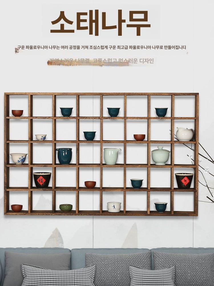 홈카페 다기장 빈티지 원목 미니 우드 인테리어 진열대 그릇장 정리 찻잔 선반 수납장 컵 이미지 6