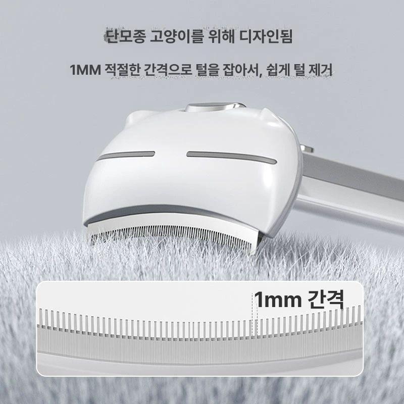 대형견 발톱깎이 전동 연마기 손질 손톱 중형견 그라인더 건형 갈이 반려견 발톱 송빈 및 - 상세 이미지 3