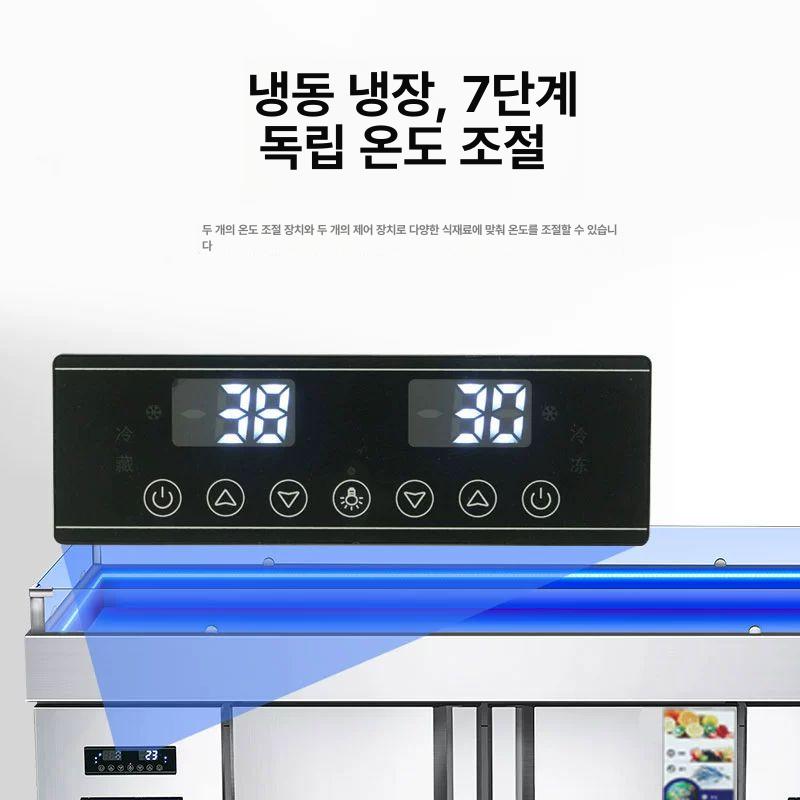 수산 냉동고 캐비닛 신선 냉장 가게 참치 얼음 초저온 소주 테이블 디스플레이 온도 카페 - 상세 이미지 5