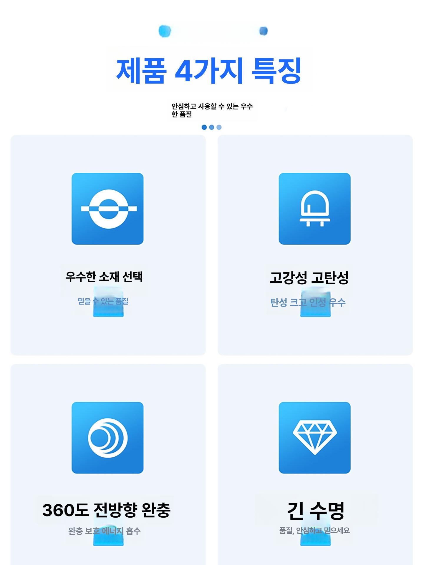 오프로드 와이어 로프 자동차 아이솔레이터 충격완충 트럭 당겨 특수 벨트 윈치 강한 - 상세 이미지 4