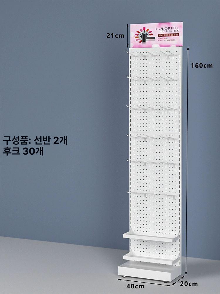 이동식 타공판 스탠드 대형 디스플레이 바퀴 진열대 랙 걸이 진열 대 공구 정리대 스탠딩 - 상세 이미지 3