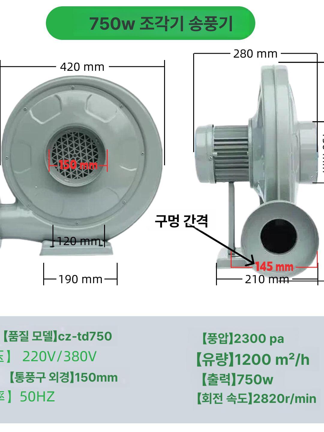 목공 집진기 연기 분진 청소 배기장치 사이클론 용접 제거 톱밥 이동식 흡입기 이동식집진기 - 상세 이미지 5