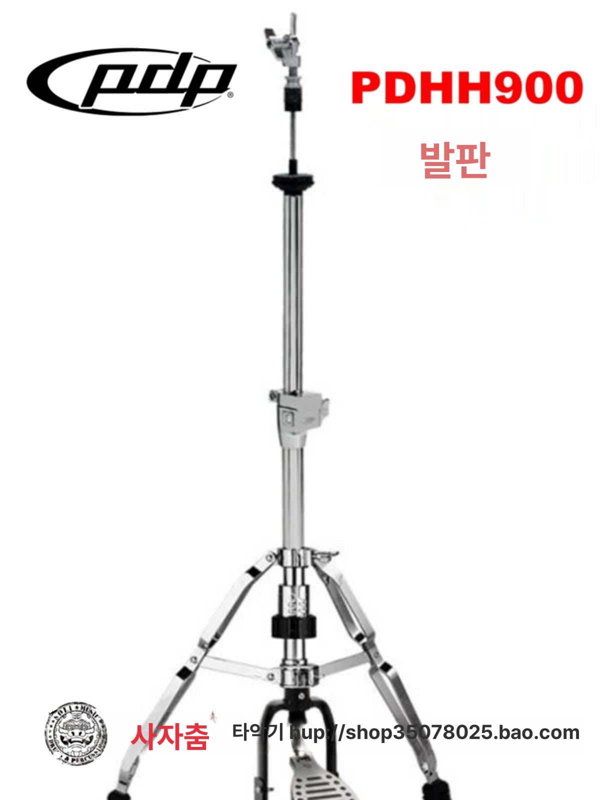 드럼 심벌즈 스탠드 밴드 페달 하이햇 타악기 직립형 부품 크래쉬 각도형 액세서리 핸드 - 상세 이미지 3