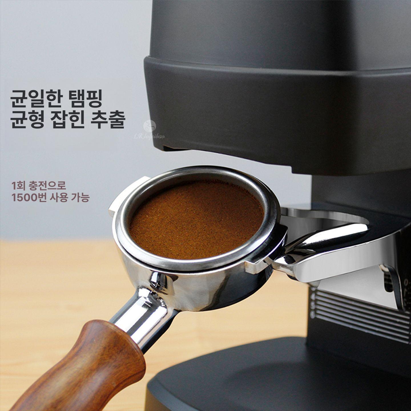 원두 탬퍼 홈카페 자동 에스프레소 템퍼 파우더 오토 원두가루 업소용 템핑기 도구 가루 - 상세 이미지 3