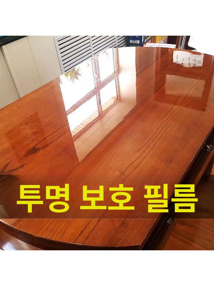 원목 식탁매트 보호 투명 주방 투명매트 보호필름 테이블 사각 지름 매트 테이블보 필름 - 상세 이미지 5