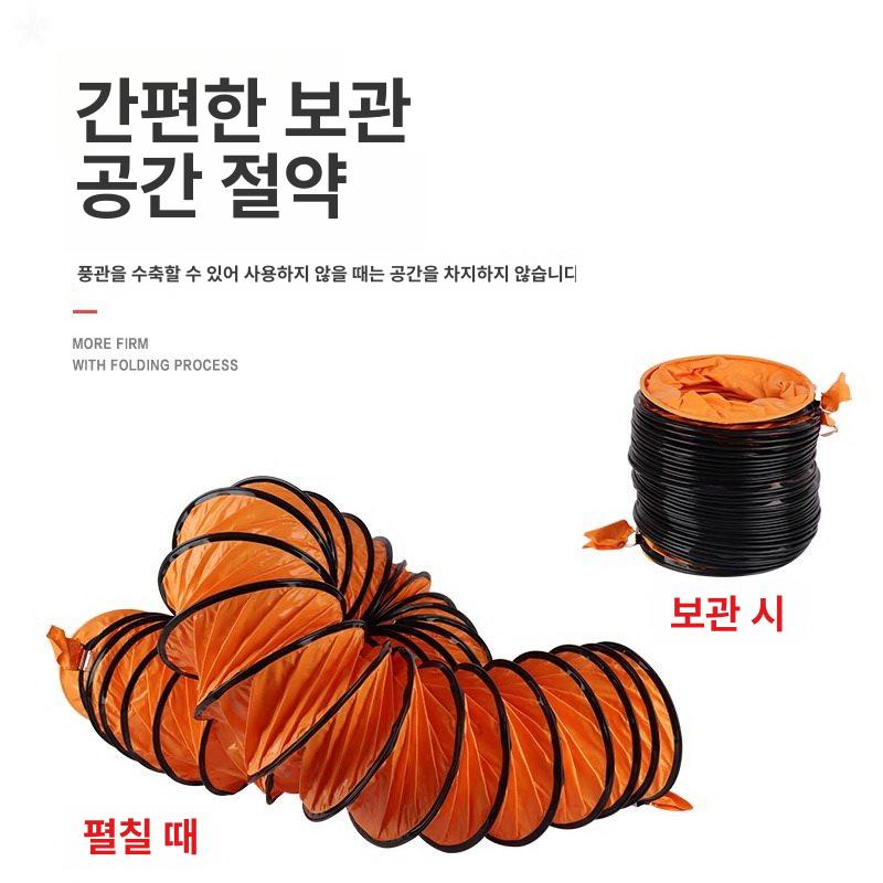 공장 환풍기 덕트 원통형 정화조 주방원통형 배기팬 주방 배기 강력 팬 산업용 욕실환풍기 - 상세 이미지 5