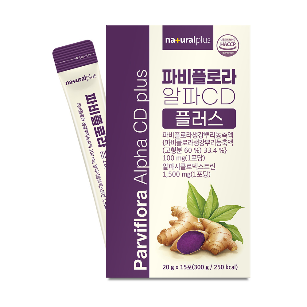 [총60포] 내츄럴플러스 파비플로라 알파CD 플러스 15포, 4개 이미지 2