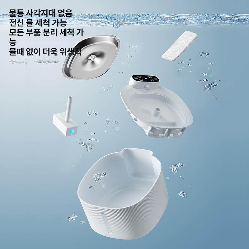 강아지 물그릇 급수기 애견 자동급식기 펫보울 워터피더 - 상세 이미지 4