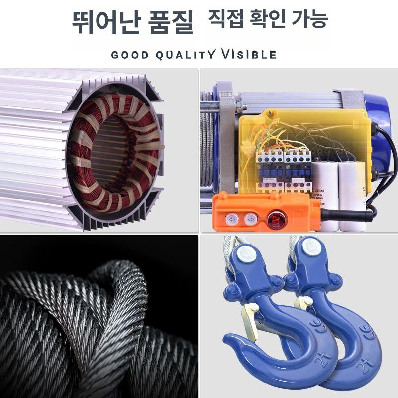 전동 윈치 리프트 220v 산업용 단상 호이스트 체인 미니 견인 휴대용 전동윈치 체인블럭 - 상세 이미지 4