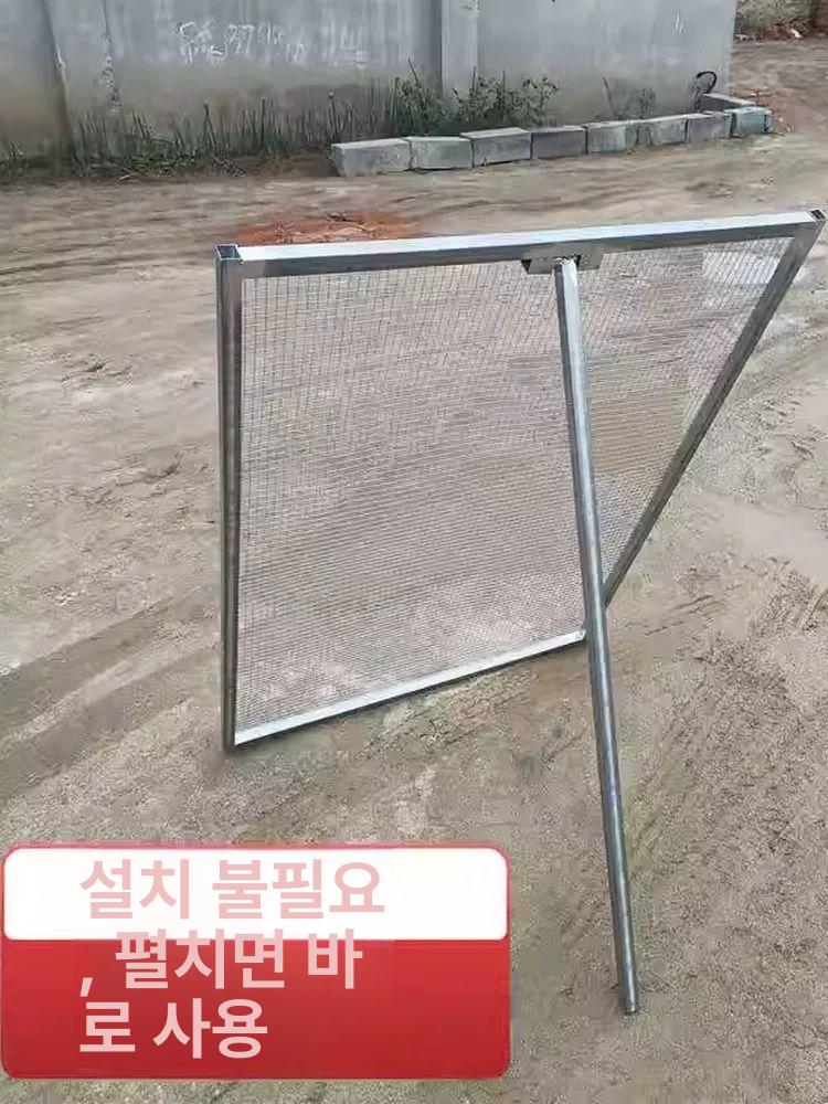 공사장 모래채 철망 농기구 자갈 선별기 메쉬 망 원형 곡물 납작돌 트럼펫 외바퀴 채 - 상세 이미지 3