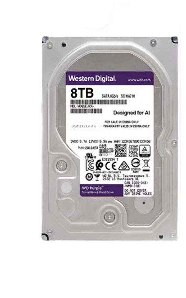 8tb 내장 하드디스크 감시 하드 성능 캐시 디지털 저장장치 용 프로 내장하드 드라이브 - 상품 이미지
