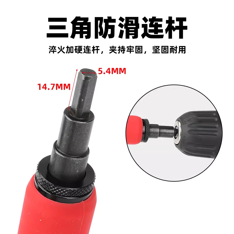 전동 리벳 제거기 툴 스냅 버클 제거 저속 리무버 3.2mm - 상세 이미지 5