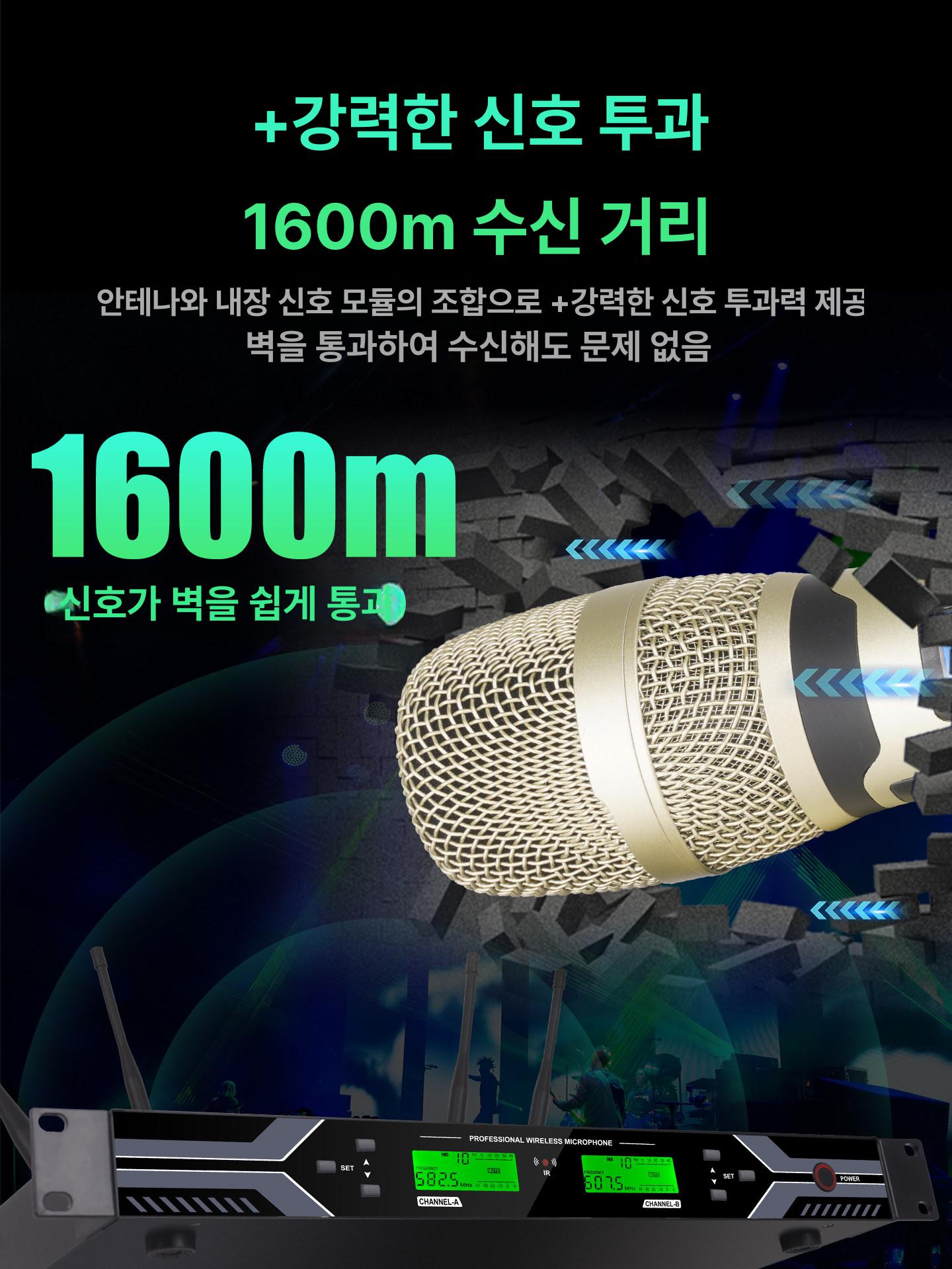 행사용 무선마이크 8채널 세트 방송용 프로 핀마이크 핸드헬드 휴대용 강의용 공식 노래방 - 상세 이미지 5