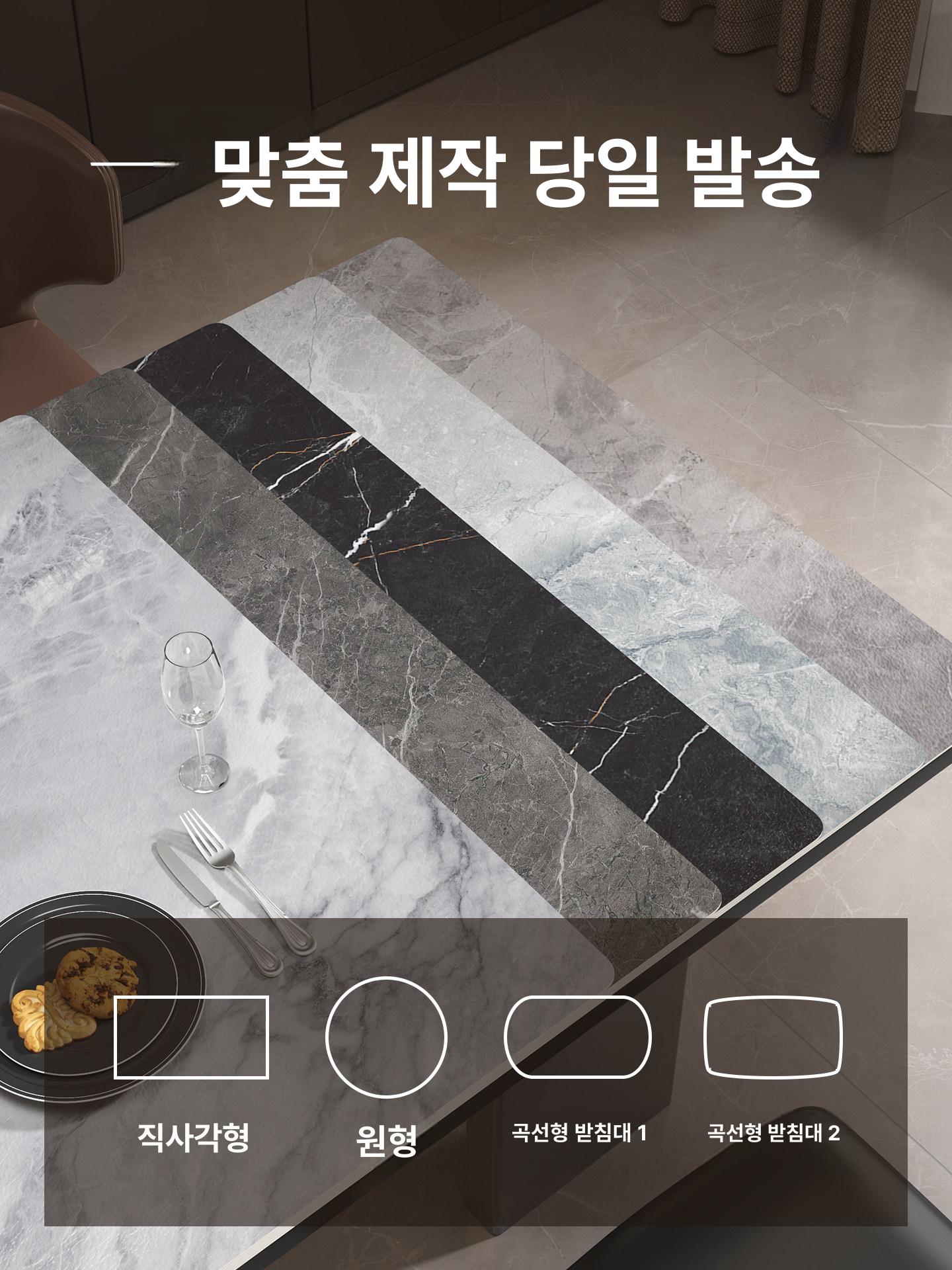 식탁 매트 대리석 투명 실리콘 방수 테이블 커버 얇은 테이블보 주방 필름 식탁매트 - 상세 이미지 5