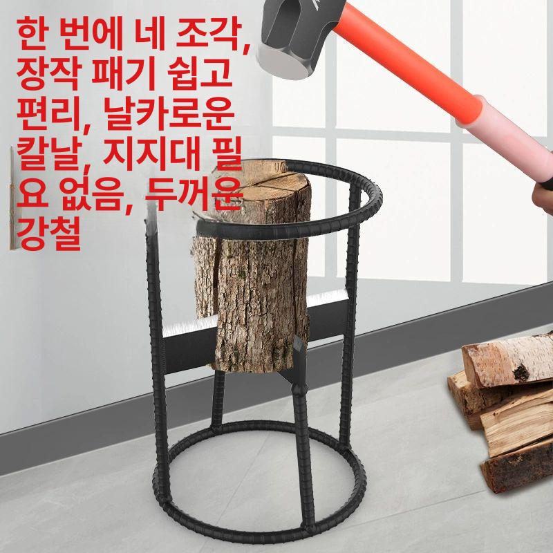 착화 점화기 숯불 스타터 바베큐 중형 차콜 용광로 펜션 착화기 불멍 고기집 소형 - 상세 이미지 5