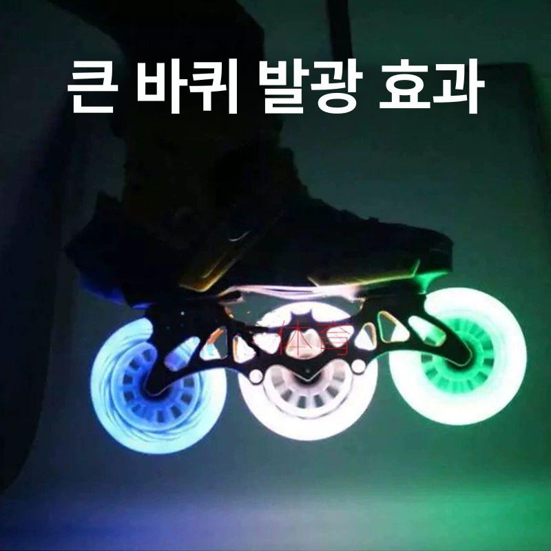 레이싱 인라인스케이트 3륜 롤러스케이팅 성인용 카본 스케이트 프리스타일 전문가 전문 - 상세 이미지 3