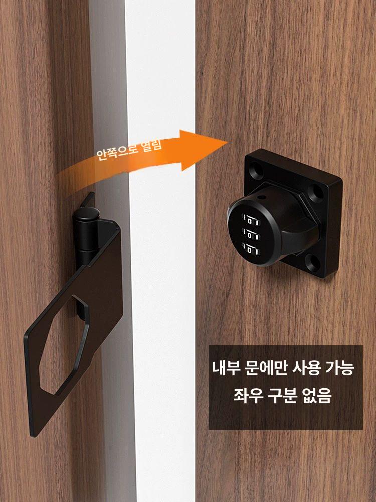 도어 잠금장치 슬라이딩 빗장 스테인리스 락 현관문 안전 시건 방범 - 상세 이미지 4