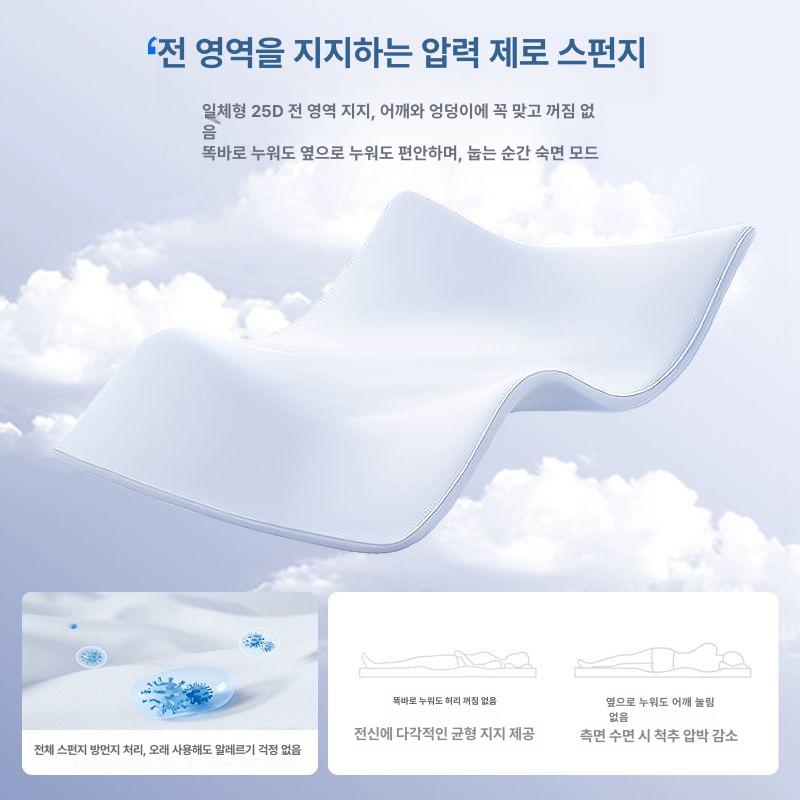 테슬라 모델Y 차량용 접이식 매트리스 신형 캠핑용 기본 울트라 소프트 클라우드 에어 - 상세 이미지 4