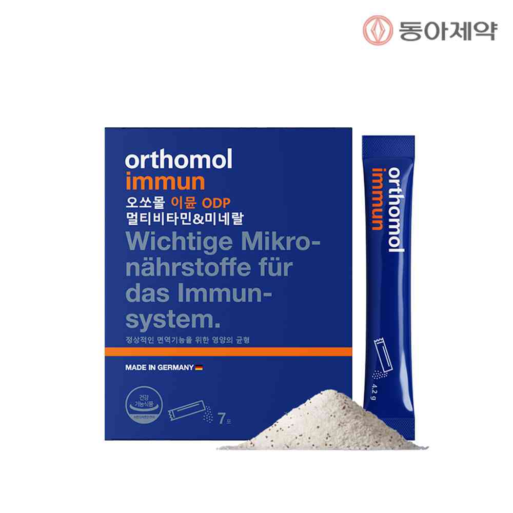멀티비타민 오쏘몰 이뮨 ODP 7포 구강용해 파우더 - 상품 이미지