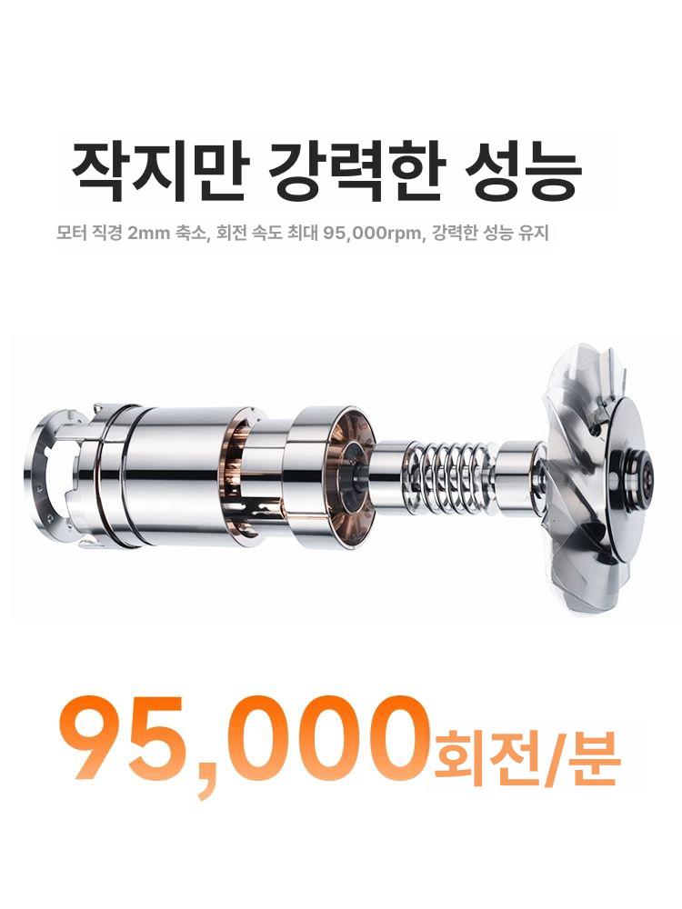 무타공 손건조기 욕실 고속 강풍 화이트 화장실손건조기 자동 화장실 단열 상업용 핸드 - 상세 이미지 3