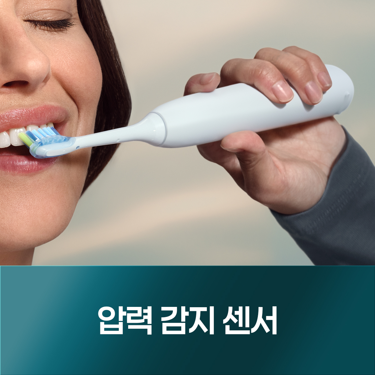 상품 이미지 8