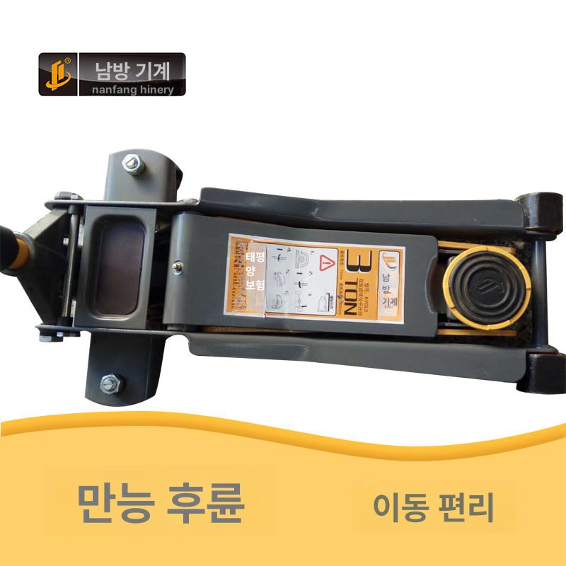 차량 유압 정비 자동차 쇼바 미션작기 판금잭 에어 후레임작기 작기 차량용 쇼바작기 - 상세 이미지 3