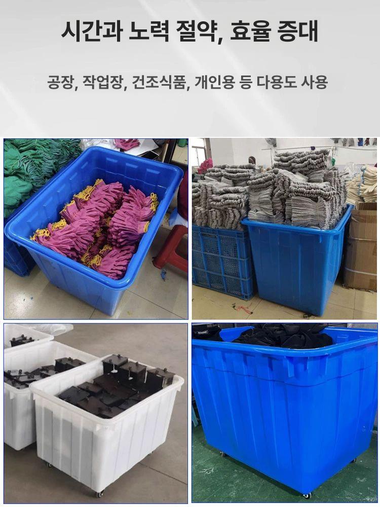바퀴달린 공구함 박스 이동식 트롤리 공구 캐리어 카트 대형 상자 점보 이동식작업대 달린 - 상세 이미지 4