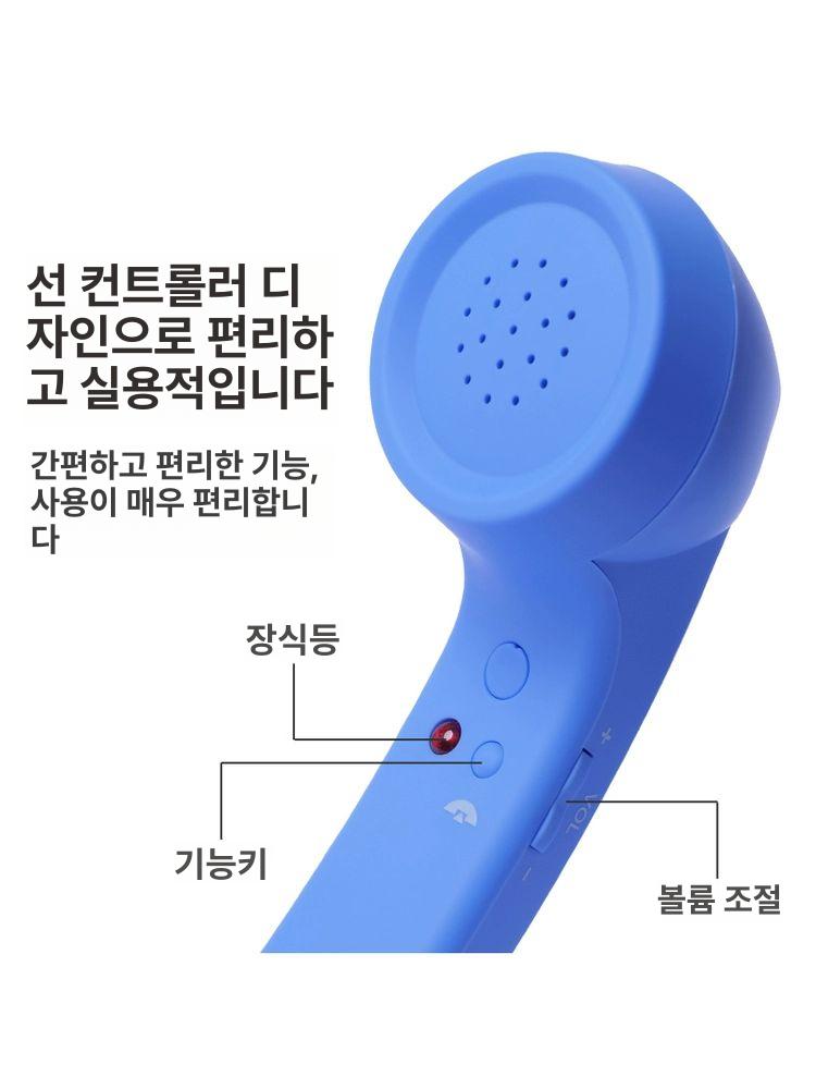 레트로 수화기 유선이어폰 클래식 전화기 향수 전화 유선 휴대폰 소품 워크맨 스포츠 이어폰 - 상세 이미지 3