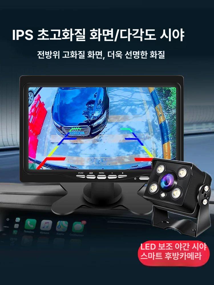 크레인 붐카메라 무선 모니터링 덤프트럭 줌 장치 포크레인 붐카메라 후방 건설 지게차 - 상세 이미지 3