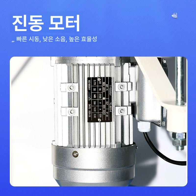 밀가루 체 거름망 진동 자동밀가루체 채반기 채망 자동 분말 화이트 베이킹 자동밀가루채 - 상세 이미지 5