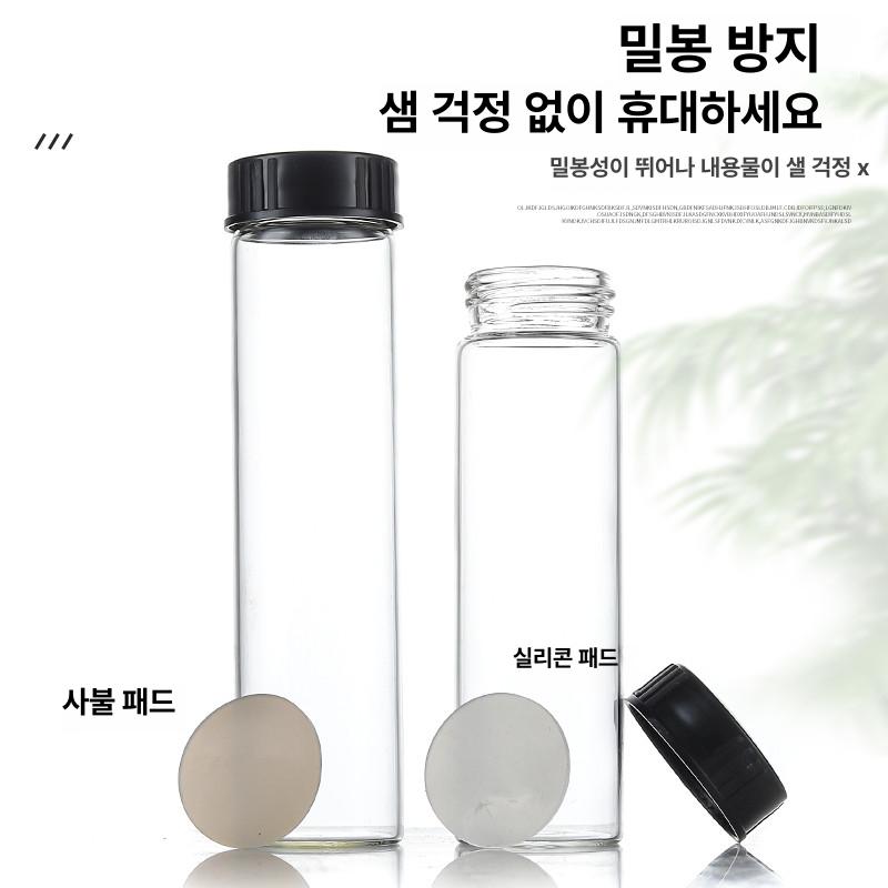 식당 순후추 분말 대용량 순후추분말 업소용 식당납품 후추분말 파우치 봉지 순후추가루 - 상세 이미지 4