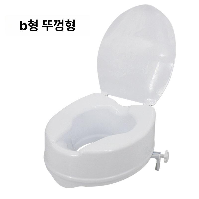 욕실 변기 보조기 높이 노인용 요양원 노인 난간 손잡이 어르신 안전 장애인 받침 침대 - 상세 이미지 4