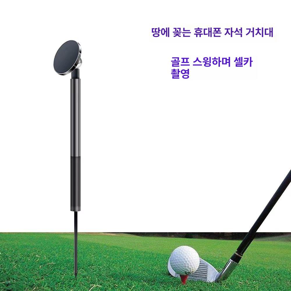휴대폰 거치대 삼각대 야외 브래킷 스마트폰 홀더 셀카봉 촬영 촬영용 마운트 셀카 라이브 - 상세 이미지 3