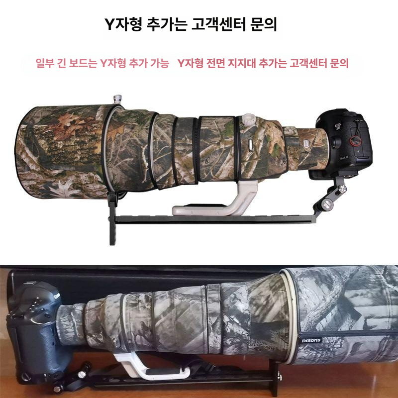 사진 홀더 카메라 삼각대 플레이트 DSLR 지지대 브라켓 - 상세 이미지 2