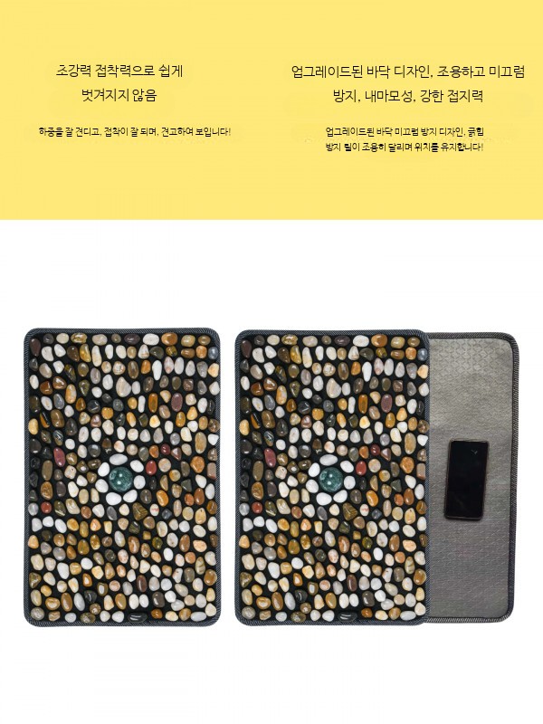 발지압매트 자갈 발바닥 지압판 발마사지기 가정용 발판 건강용품 발마사지 발바닥지압기 발안마기 발지압기 발지압보드 발바닥지압매트 발지압판 마사지볼 제작 휴대용 발마사지기계 - 상세 이미지 4