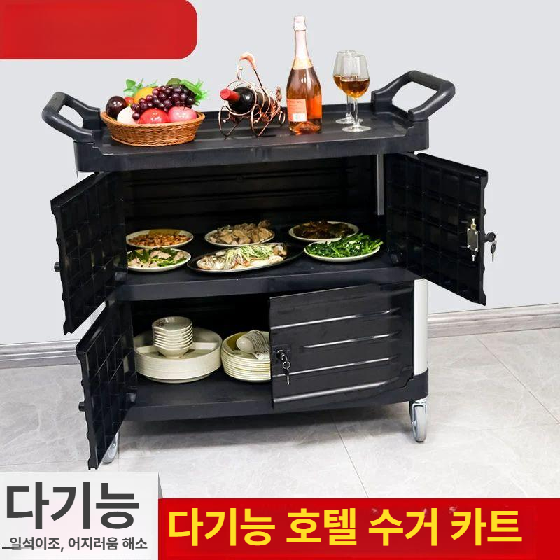 수납 트롤리 3단 스테인리스 트레이 이동식선반 슬림 틈새 철제 미용트레이 틈새선반 다용도 - 상세 이미지 2