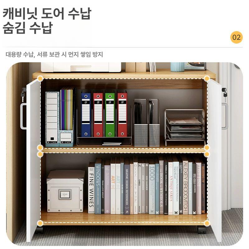 사무용 선반 프린터 정리대 캐비닛 데스크탑 랙 다이 프린트 컴퓨터 정리 테이블 사무용선반 - 상세 이미지 4
