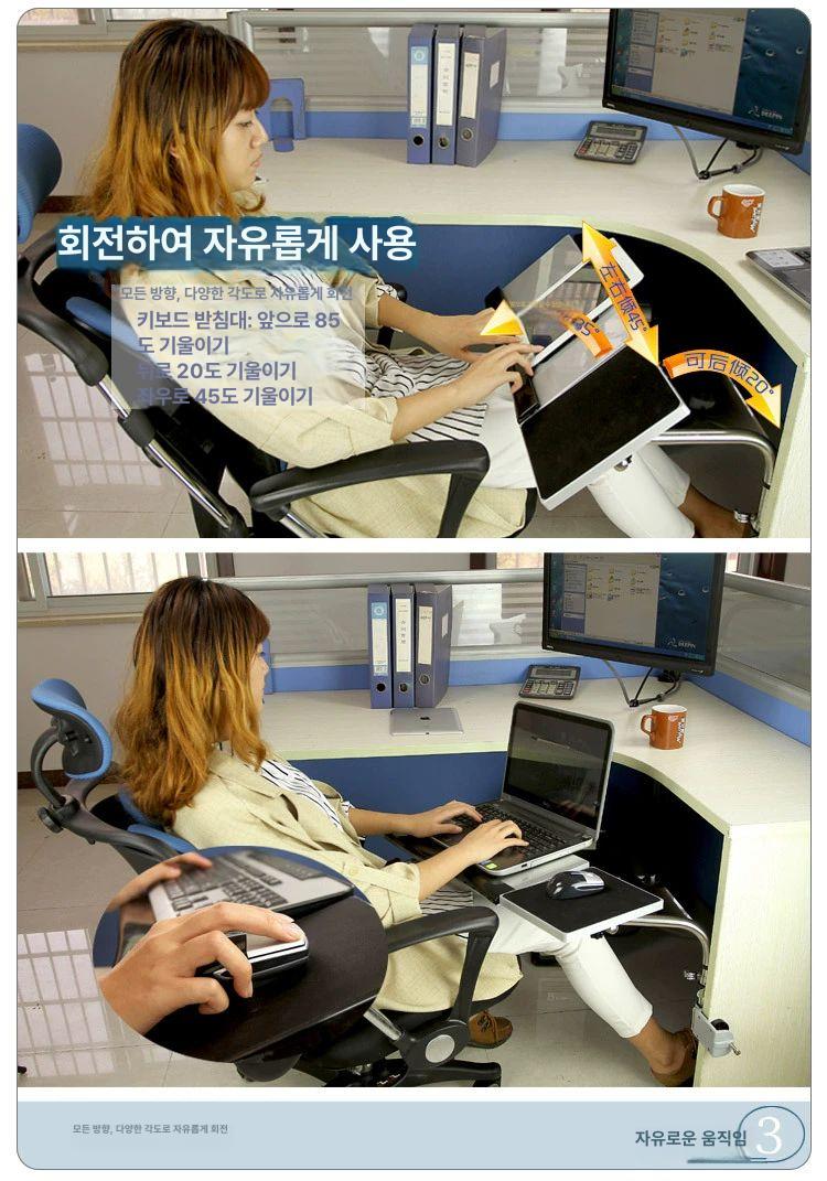 키보드 거치대 슬라이딩 접이식 각도 조절 데스크 컴퓨터 받침 테이블 마우스 블랙 연장 - 상세 이미지 5