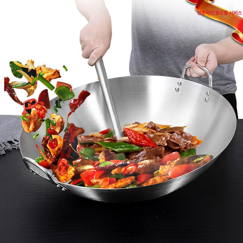 궁중팬 웍 스테인리스 인덕션용 코팅 스텐팬 무쇠 웍팬 스텐 후라이팬 볶음 논스틱 인덕션 - 상세 이미지 4